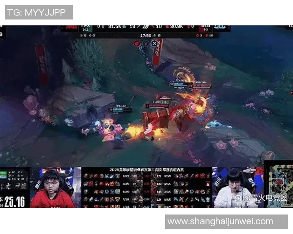 FPX耐力之争引发热议电竞圈对英雄联盟比赛公平性的深思