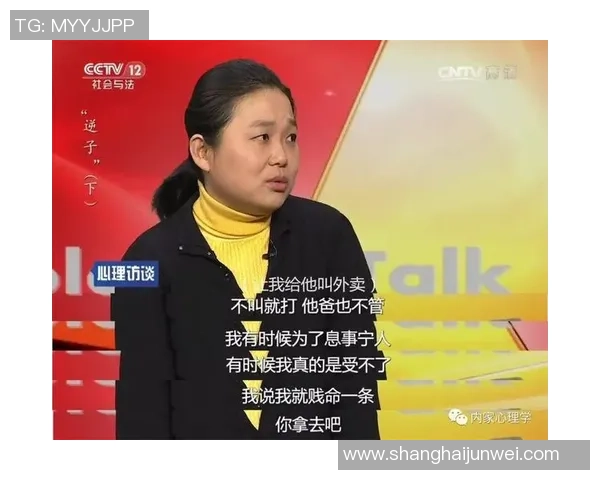 杭州网球队心理素质引发热议球员表现与心理承受能力的深度探讨