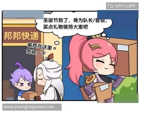 李芳的王者荣耀人生探索与成长之路深度对话分享