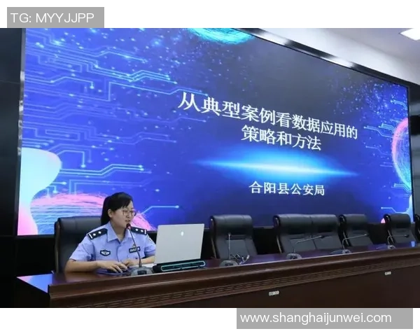 杭州足球队比赛经验分析与提升策略探讨