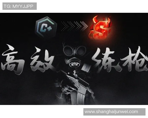 提升CSGO个人能力的科学训练方法与实战技巧解析