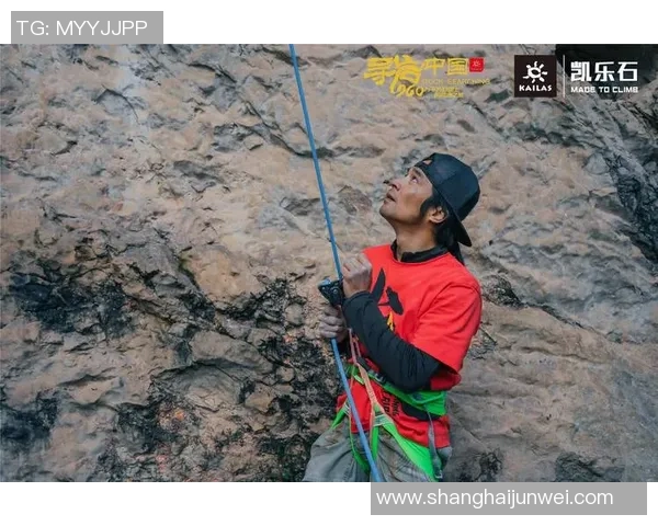 深圳攀岩队的逆袭之路:探索攀岩深度与团队精神的完美结合 深圳攀岩队的逆袭之路:探索攀岩深度与团队精神的完美结合